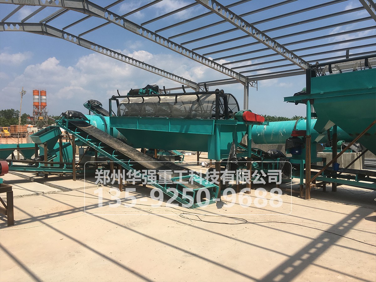 工業(yè)廢渣有機(jī)、無機(jī)肥噴漿造粒工藝
